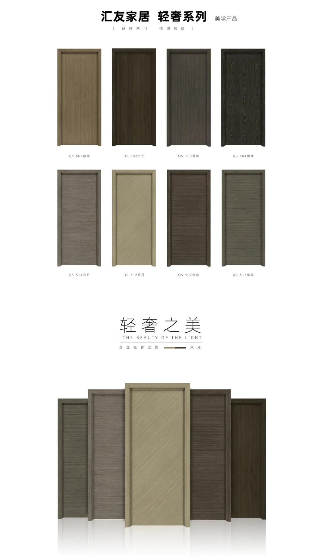 微信圖片_20201203095704.jpg
